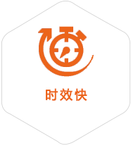 南岔到保加利亚物流公司
